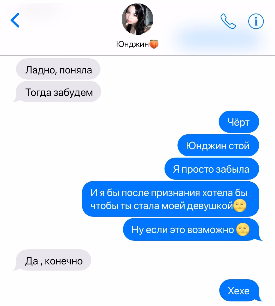 c2d6478536a0c7ba2809550c304a81f9.avif