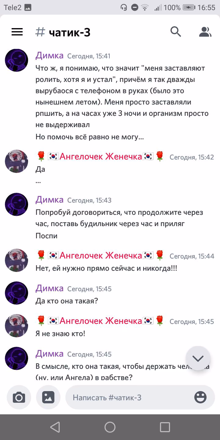 c2d82bd5d57ee79b8d4369e1b86f3661.avif