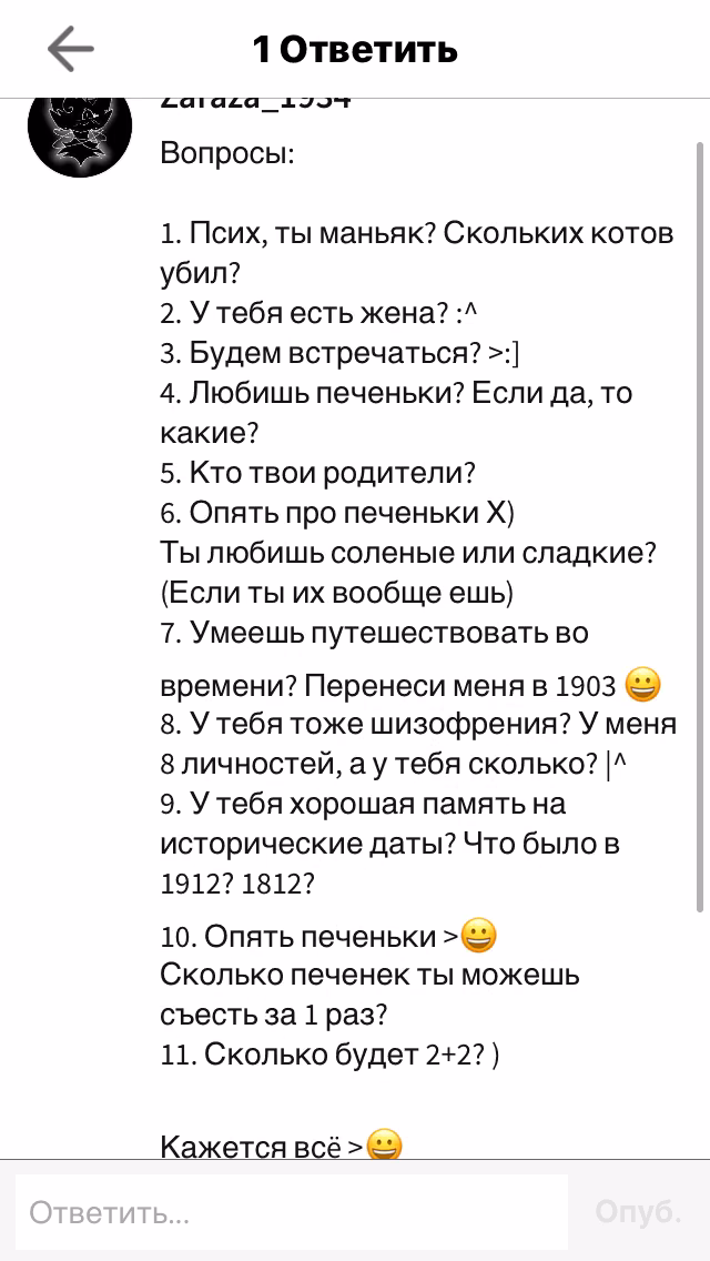 c2d927fcabc3d07575cbb0e8e702caee.jpg
