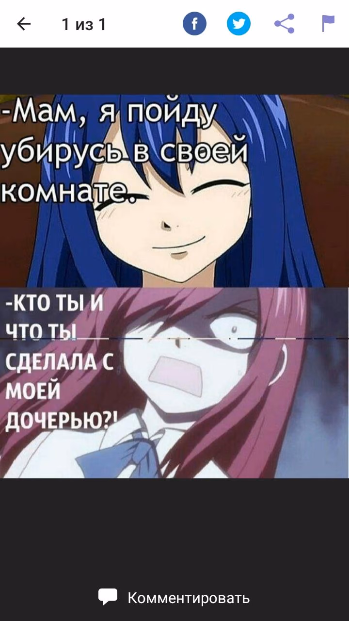 c2dac239e86b6a8121551f4c7a6934e9.avif