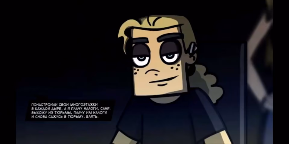 c2dc17bec8b0e13e69c8f46671546580.jpg