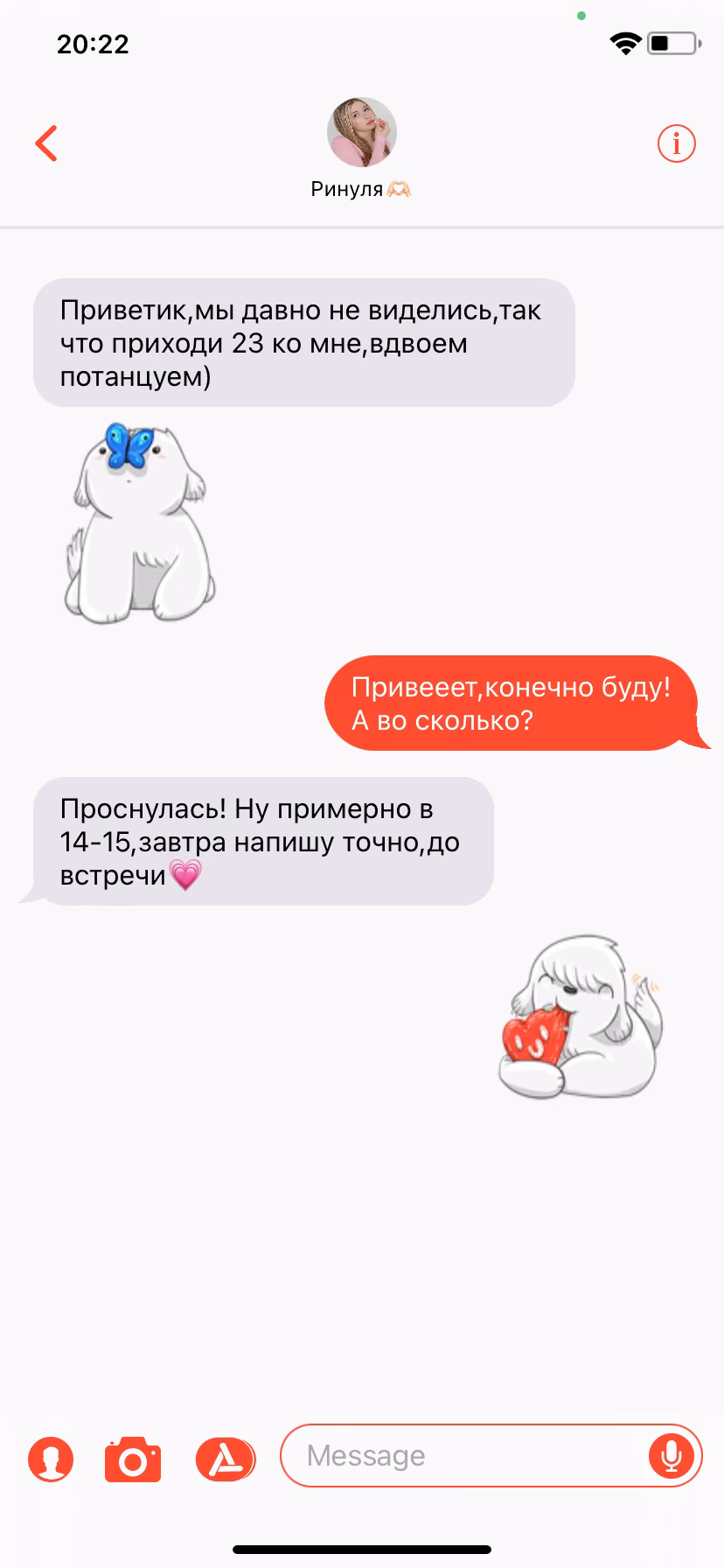 c2dce9d749787995a3ab0afd45d07fc2.jpg