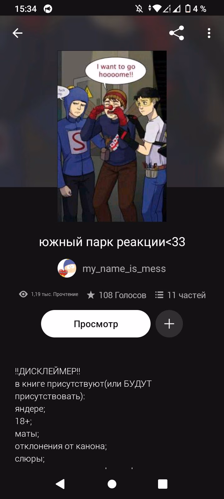 c2df0cc3fd06893c30de384aada240b5.jpg