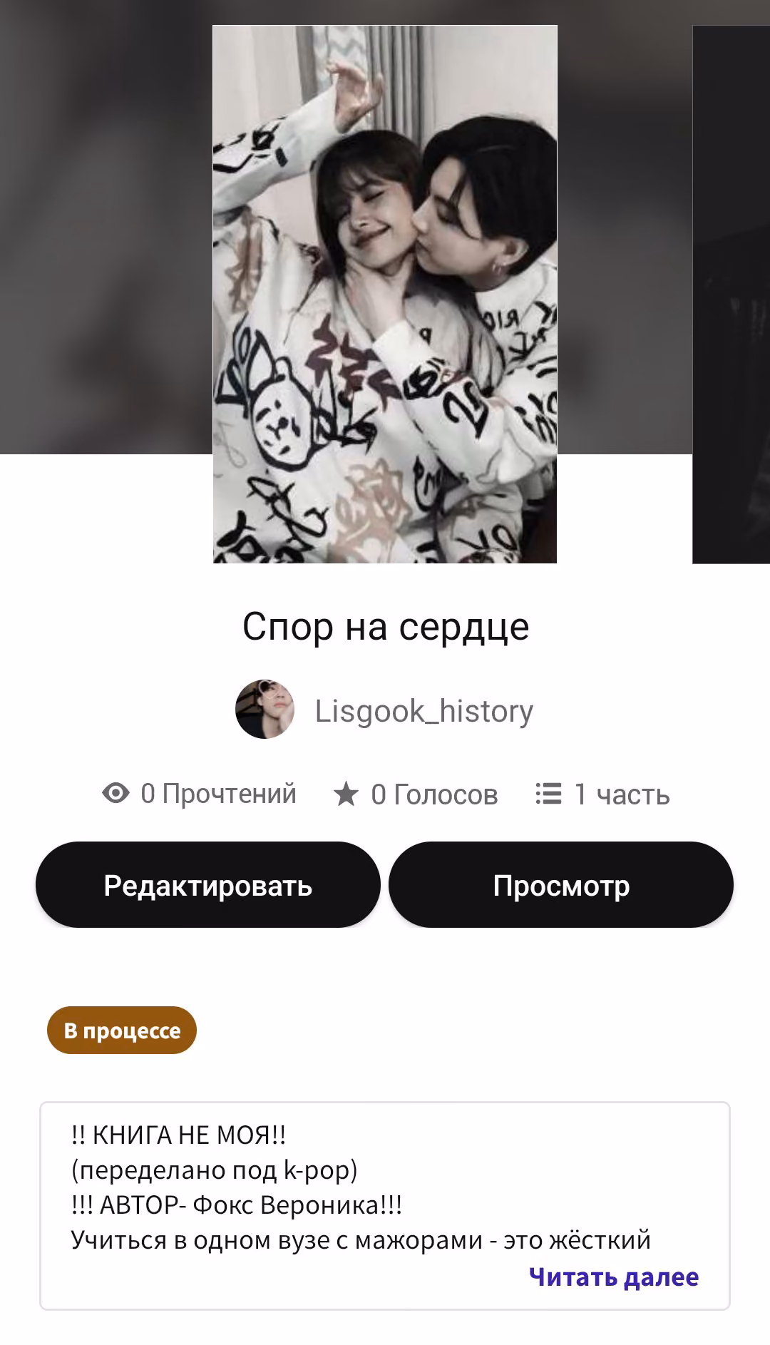 c2df68b7c8e966bc670f890f68f546e0.avif