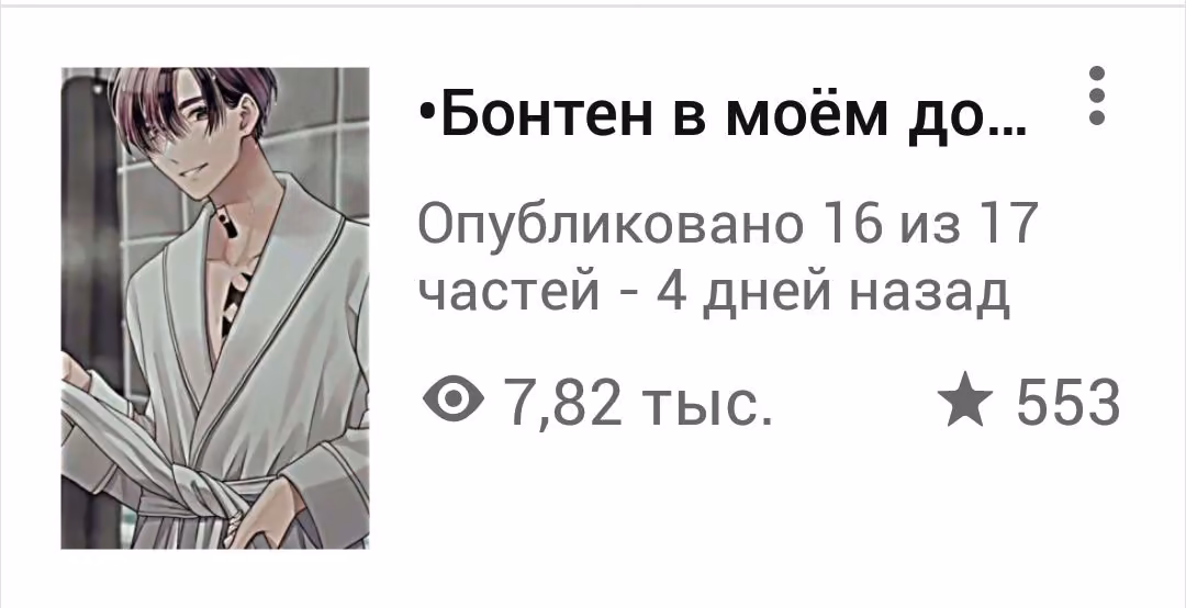 c2df7652c28a86bd6276f8d64583539f.avif