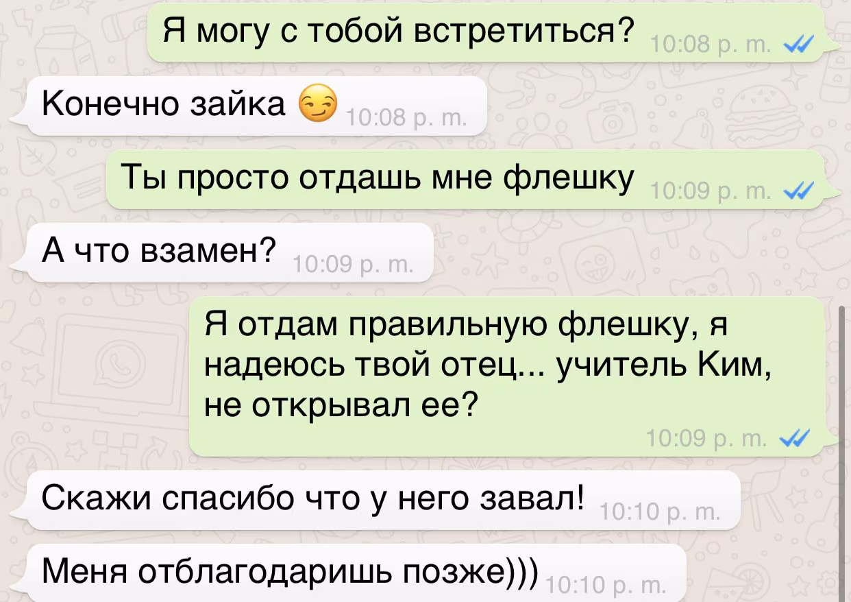 c2e0d8810a7ddd0b03b2ada6598b5d9d.avif