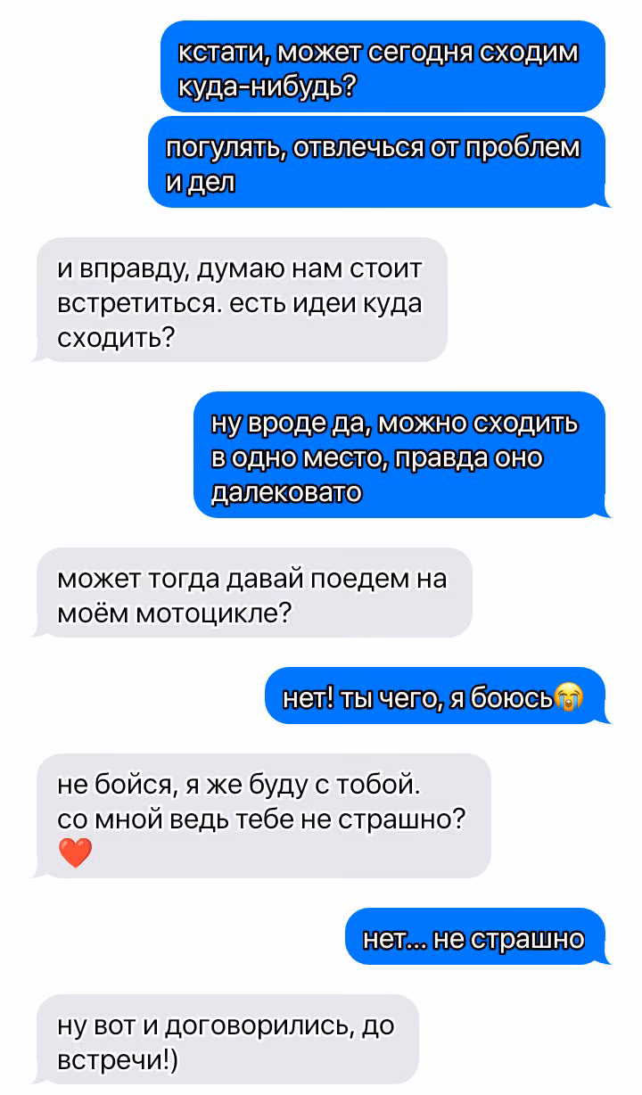 c2e2a77bf316f1177ac127da9a255884.avif