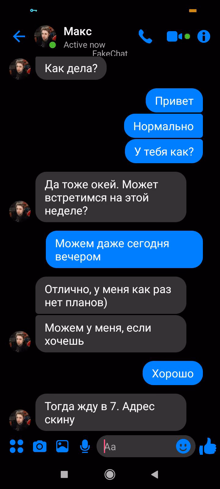 c2e62fe84132600af575fcc7195e14c8.avif