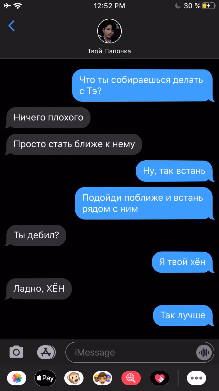 c2e860bba0669bdc42250c266b7a8e57.avif