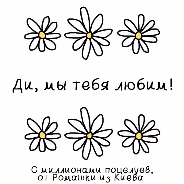 c2e95554d4cf5a6f61ba5b50c725bde1.jpg