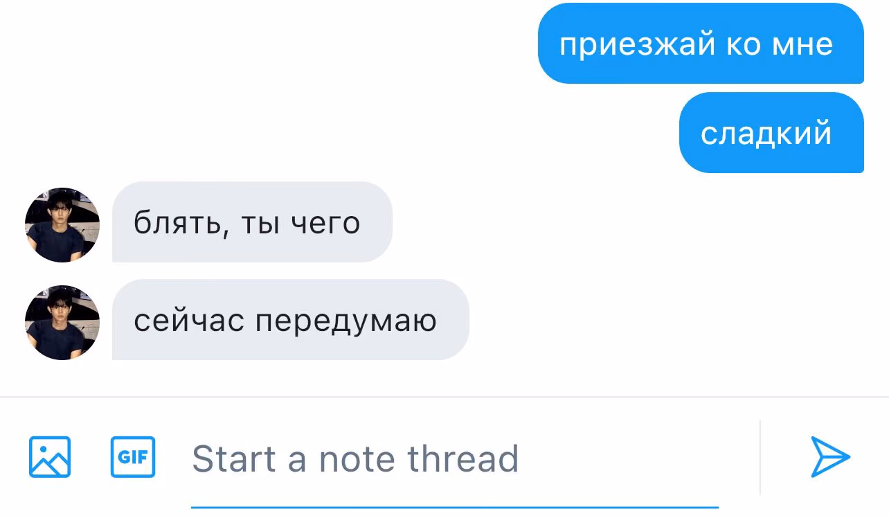 c2eef7d7049f24e196ec5547f4cf494c.avif