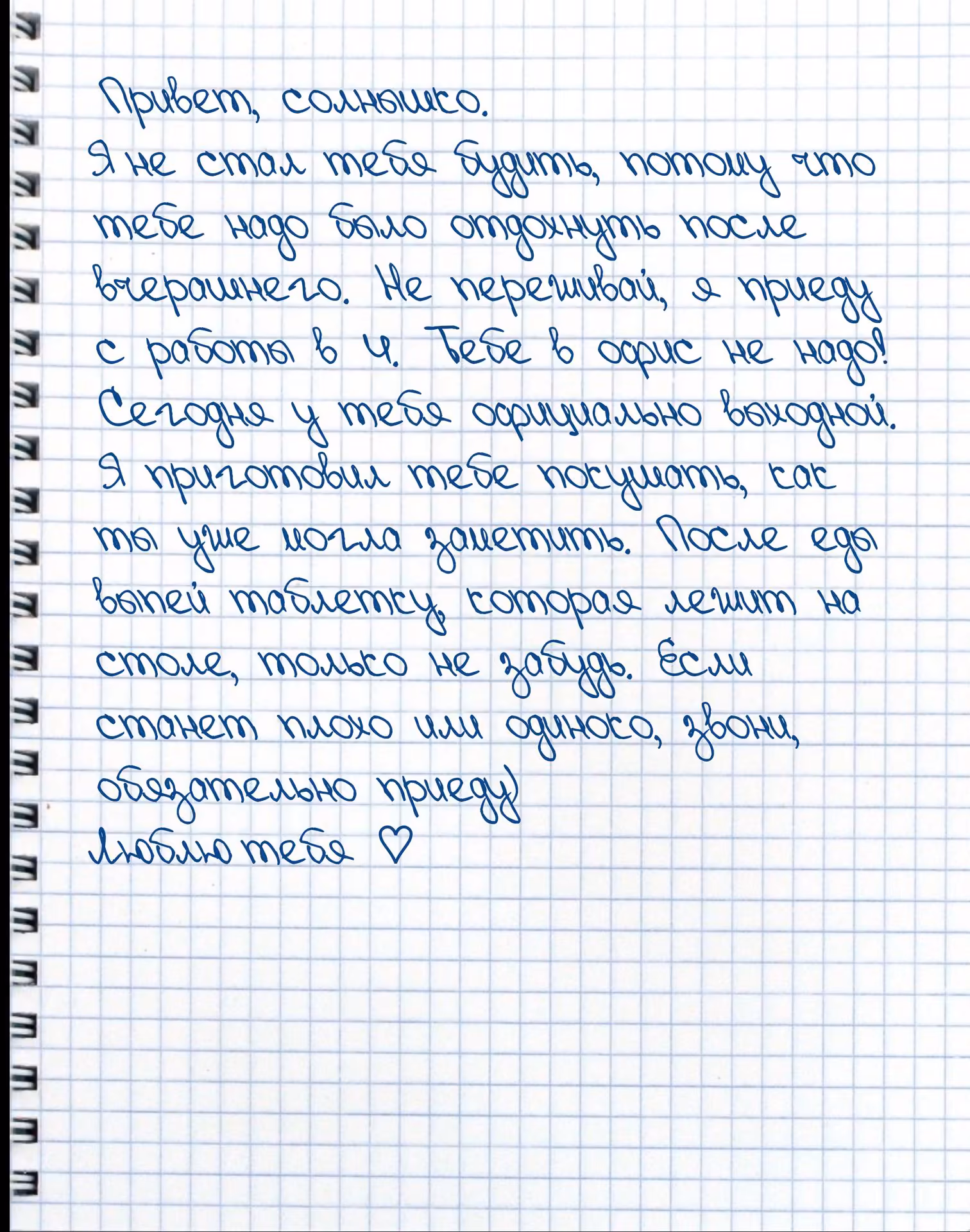 c2f21e90269bcc78e6ec1be4632586f8.avif