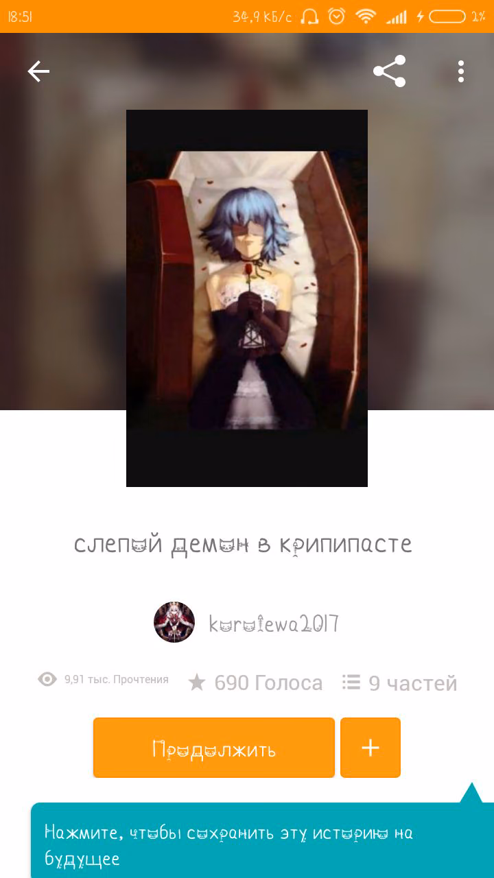 c2f2b687dd470f03cd64ebb6527aa1ac.avif
