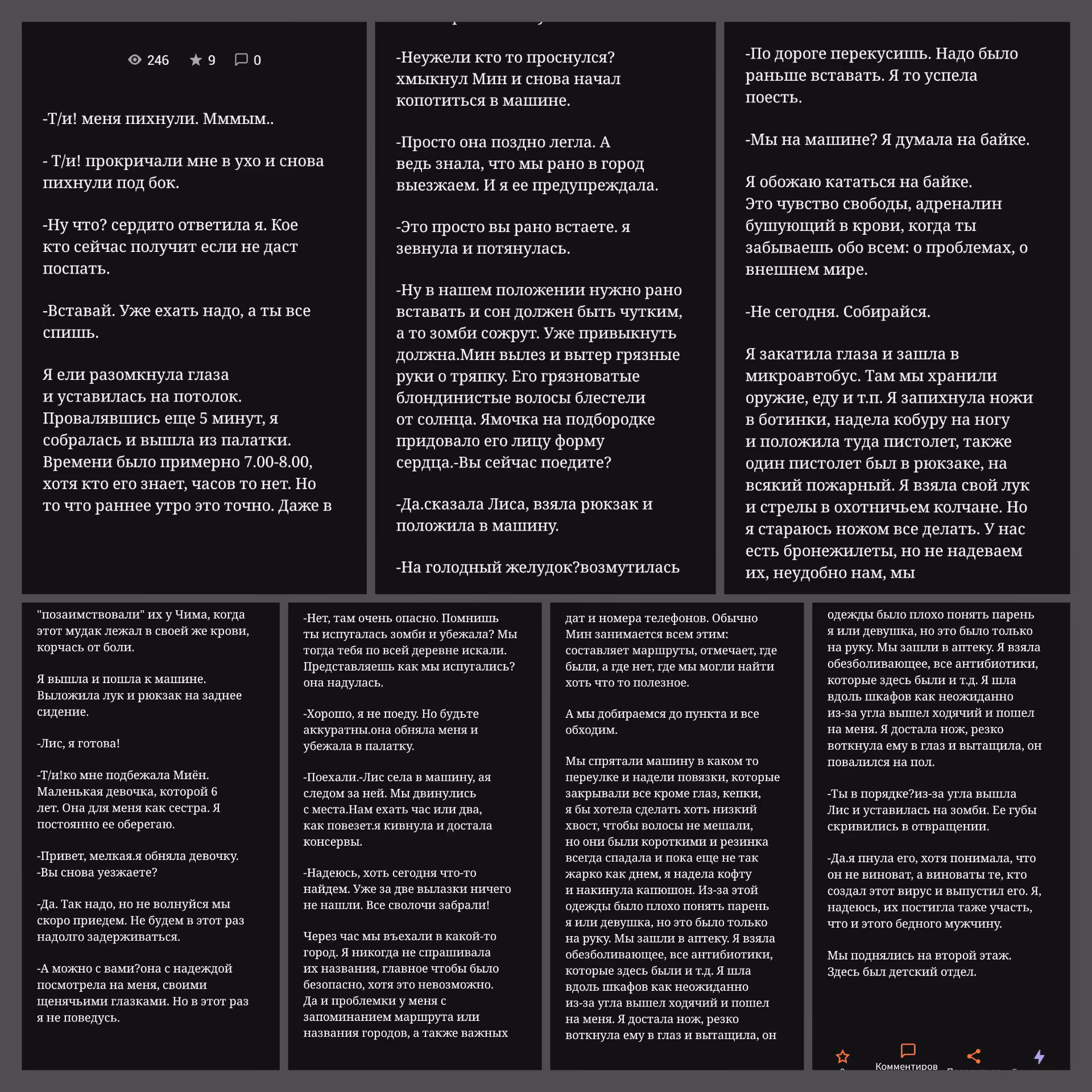 c2f330544d27aecb5de438d196a0f324.jpg
