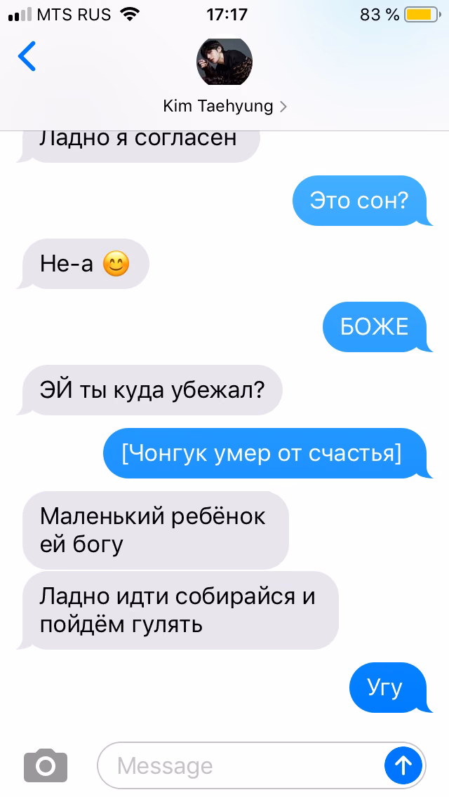 c2f5492783a05cfb3be16ee2504fb087.avif