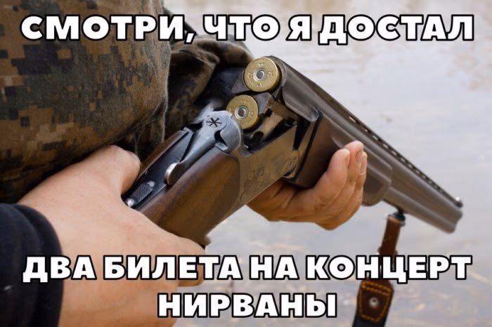c2f876d6b64d93a283eaefe1c9ddab10.jpg
