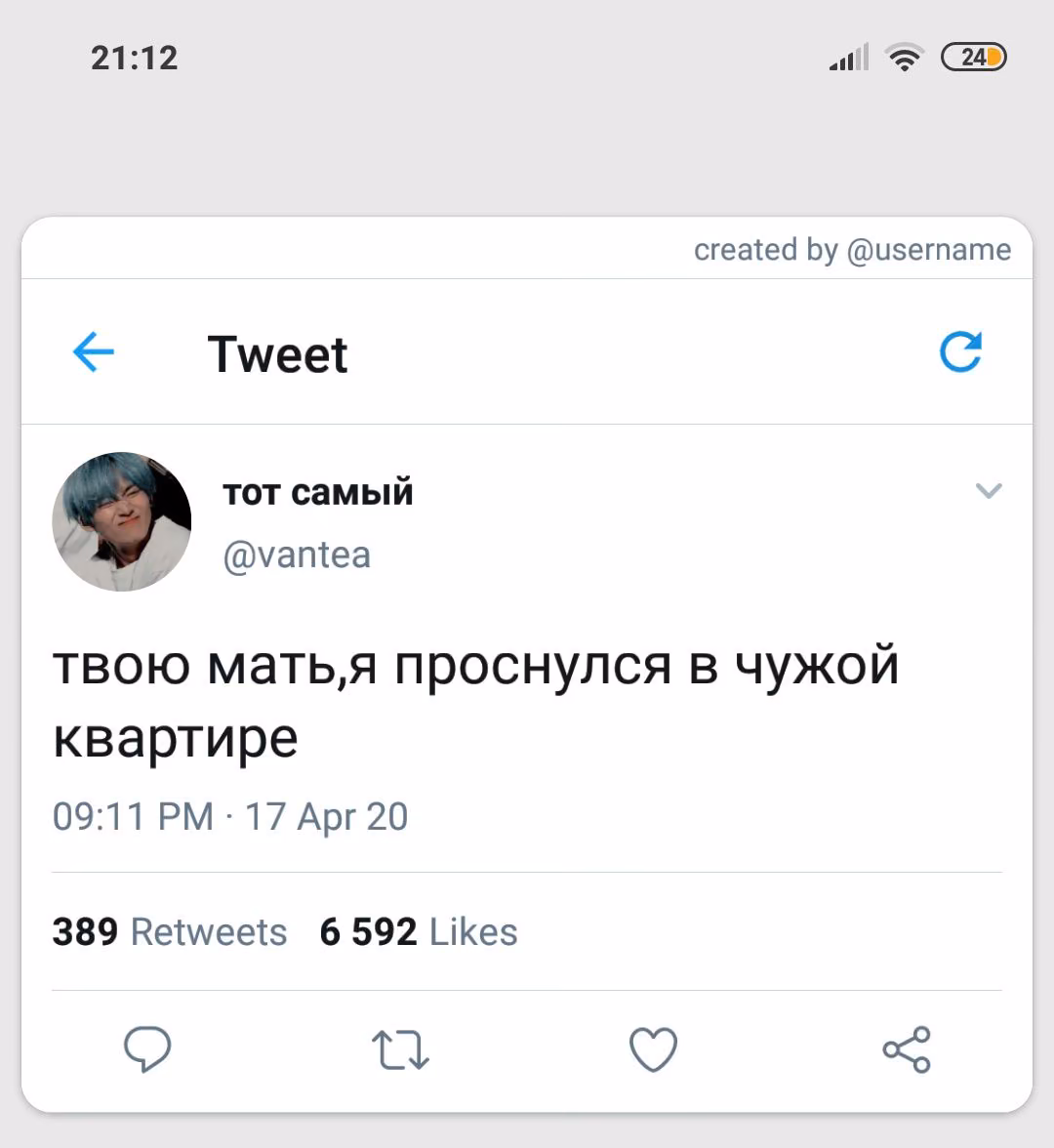c2f8ce4bb33912ac6b63a47aefc5f876.jpg