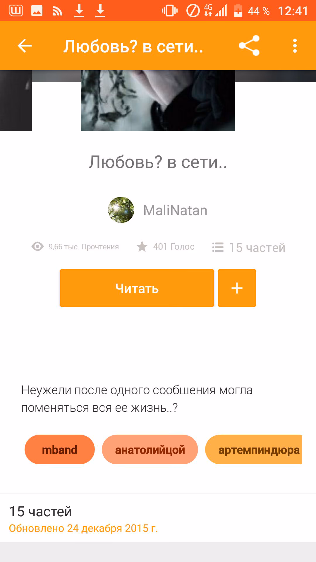 c2fa052a66b6a34278c7a1556900a803.avif