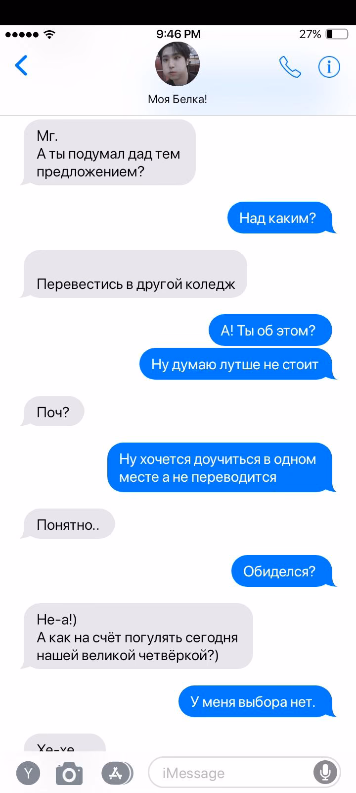c2fa3719fc2c09657d67e3e8aa3e3b61.avif