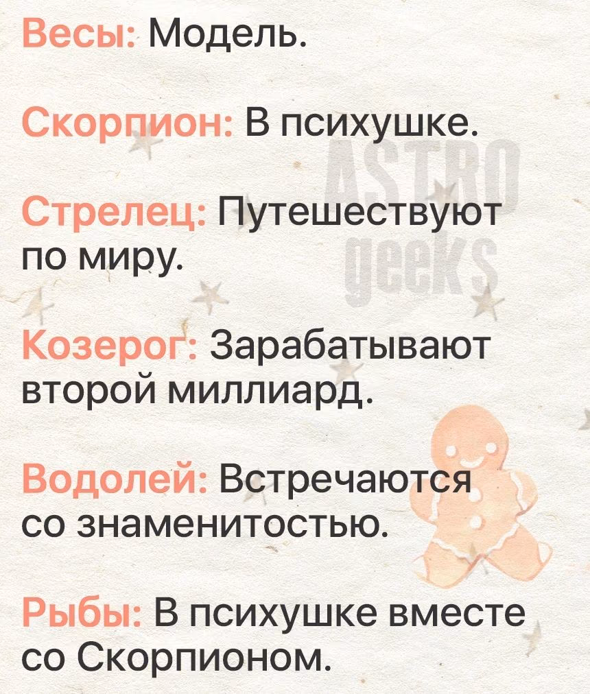 c2fc9fbb93116d63935c11d88878c0cb.jpg