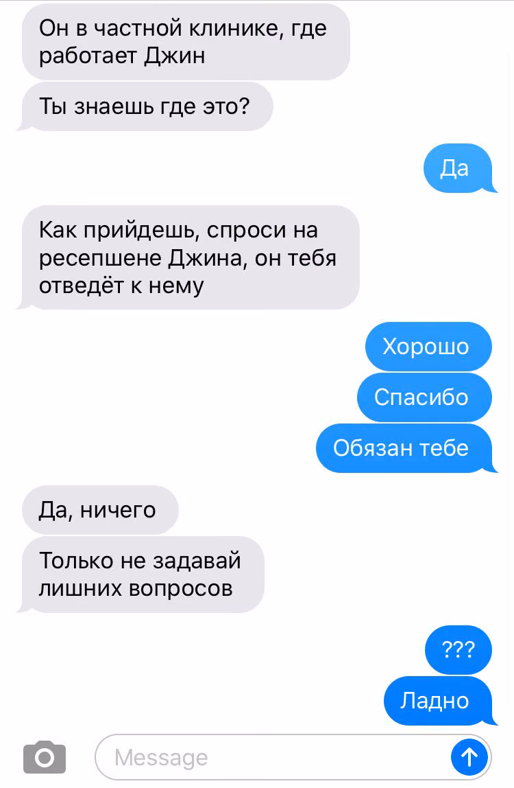 c2fd655f4dd116540731f66d6a0fde9e.jpg