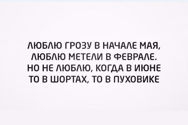 c2ffc26d637abaddfbf33b52c3eb1e7f.jpg