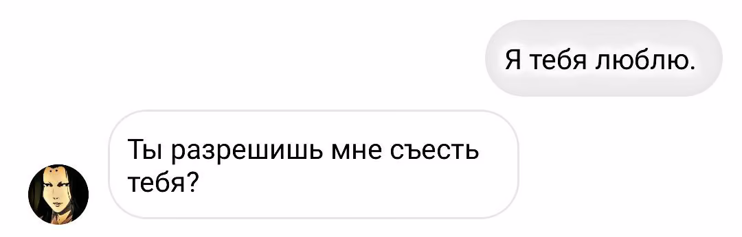 c3004450e5c2695446cc9d7425466eb7.avif