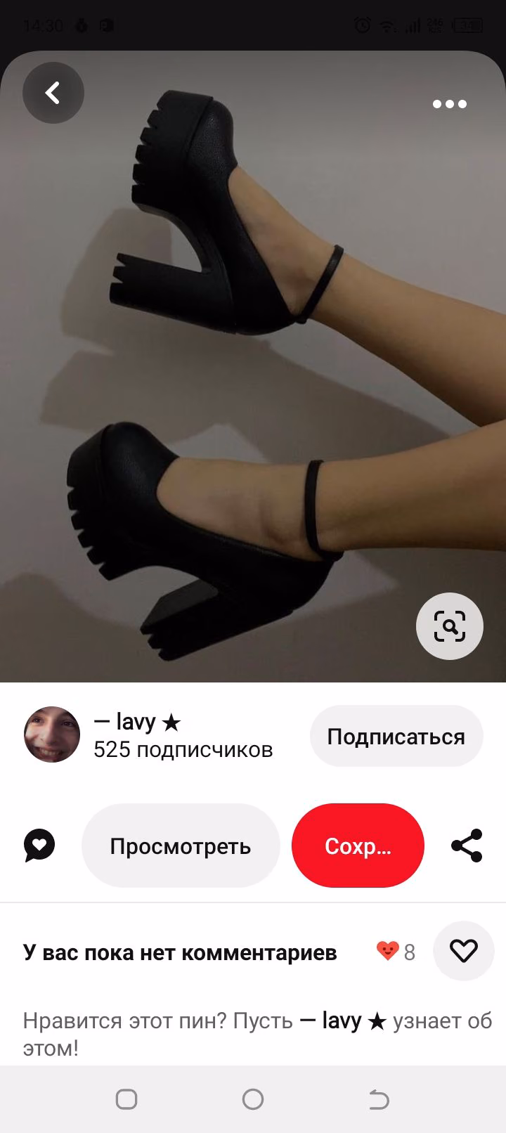 c3013c4719bb0060d8f68404911fe146.avif