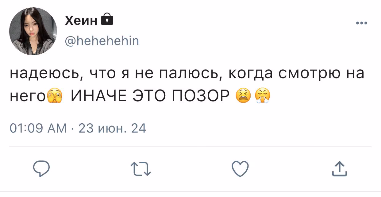 c302cdac93ced22346976fc5e9fae2fa.avif
