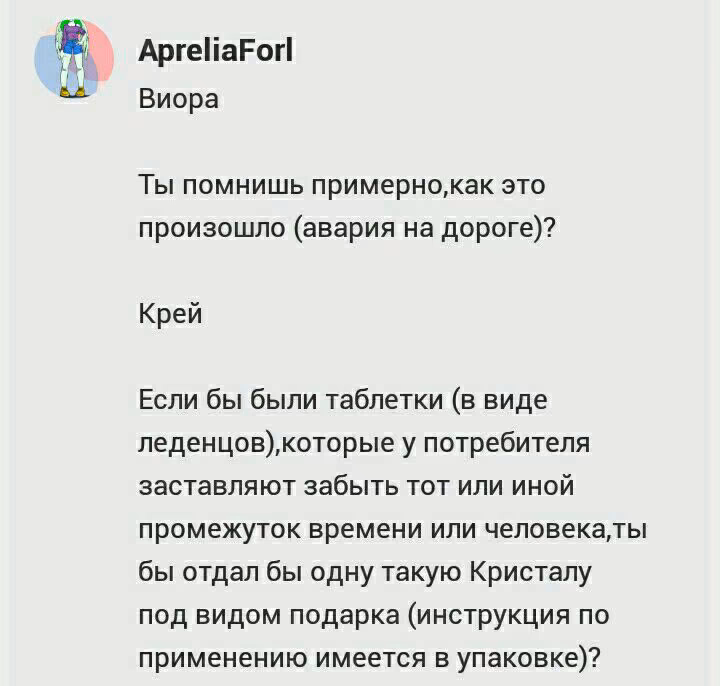 c30414b695434c5814b82f28e22c291b.avif