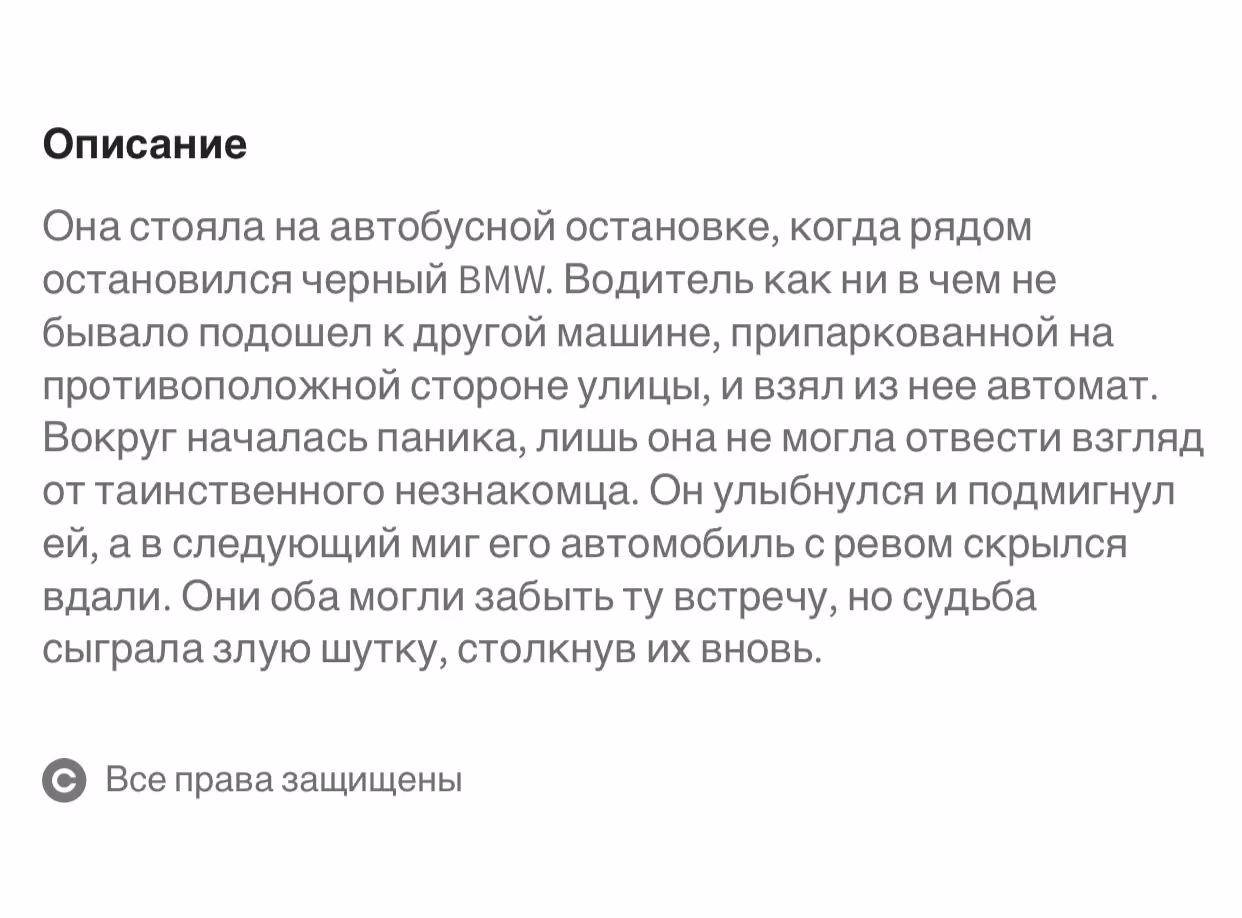 c304523fe8255f4566f36850a9222b91.avif