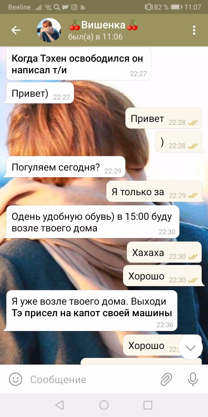 c304e6497f8259725a4f2de7d7e1a1cb.avif