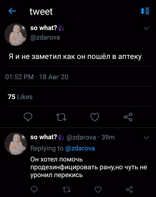 c30519a820a9dcbcd28450ceb0f2c9d8.jpg