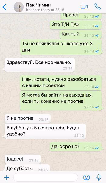 c306a5bc80a8dfe9435213d0192a8f4d.jpg