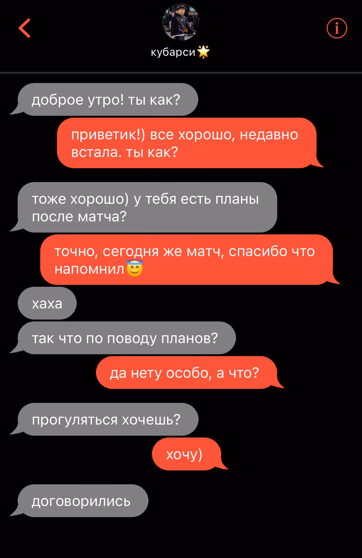 c30824988bb80f0f61cefc1a504144dd.avif