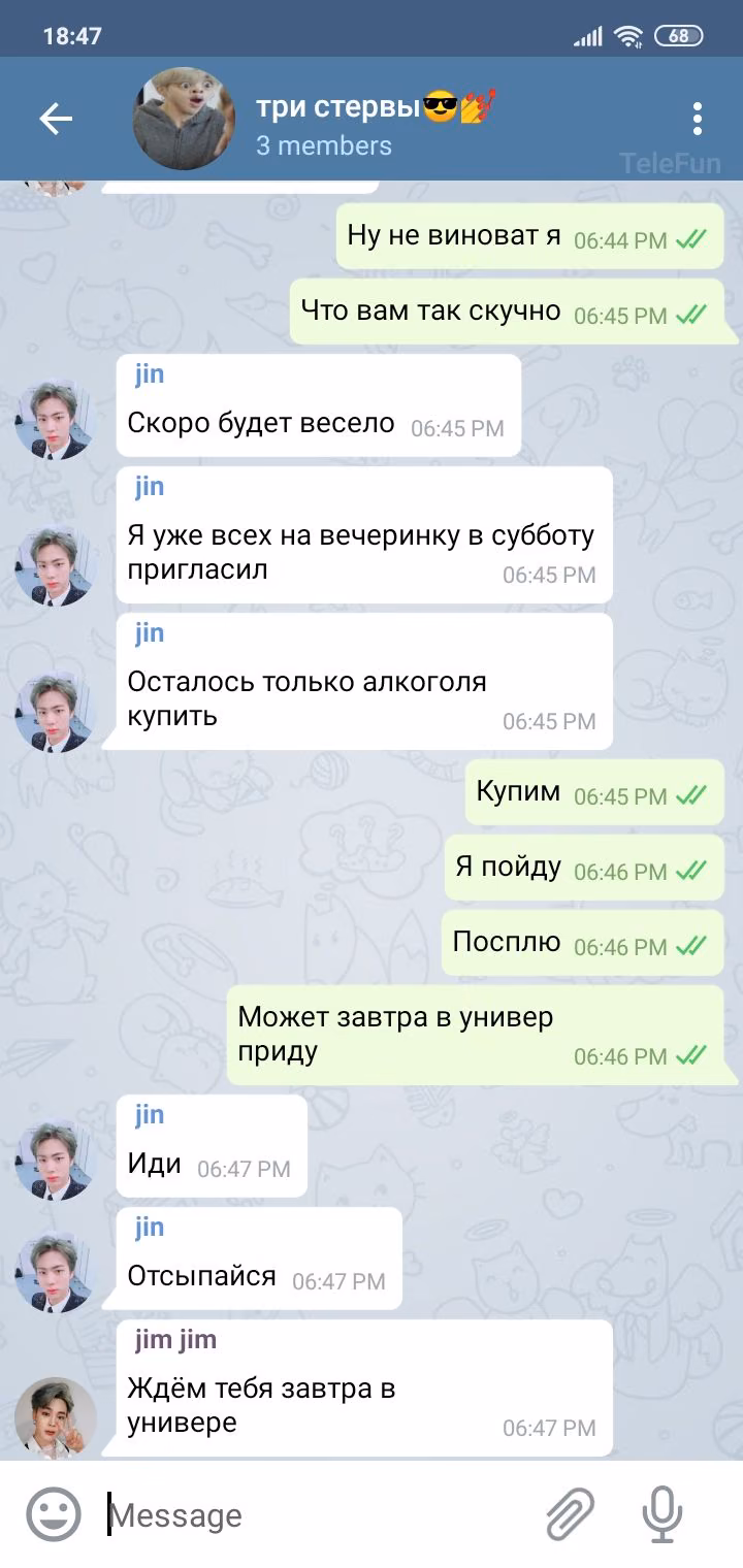c30beb3e81d8ad1dfffaa0bb06d354f4.avif
