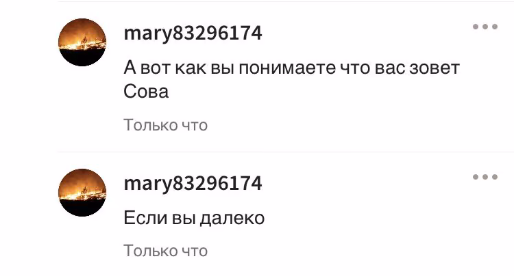 c30d9a5471c86d6592858e7d7a8192cb.avif