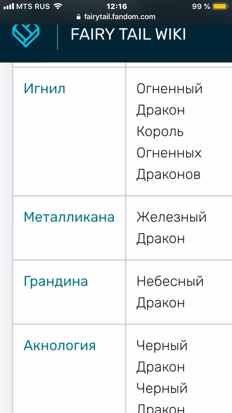 c30edaf958e8c2928da21b61a3dae06e.avif