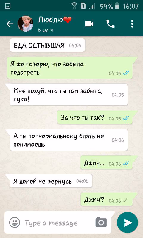 c30fe5020a6acb3e19a88045be288c8c.jpg