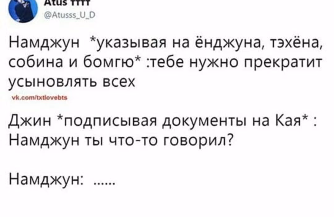 c310eab30d39fd5c0da62e04a8c4766c.avif