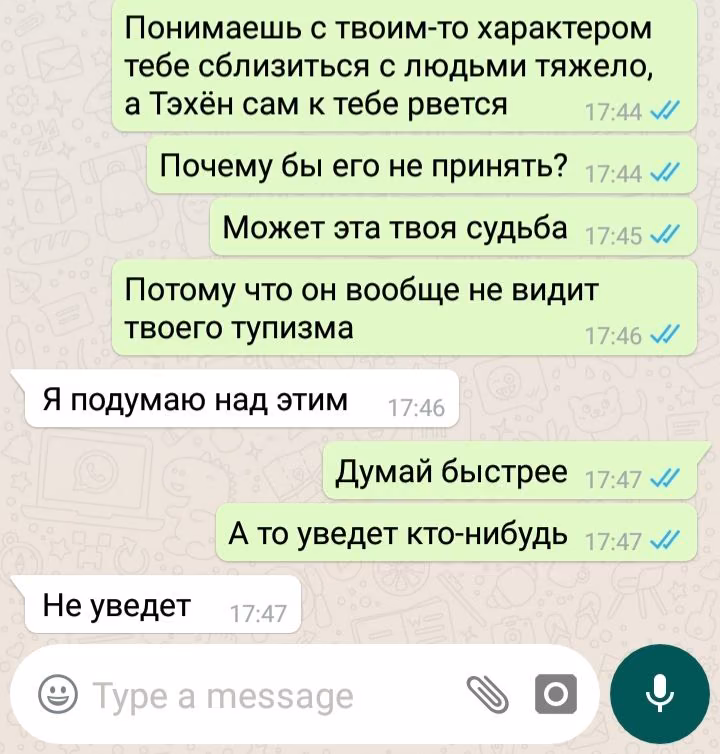 c313abc6c53af8cb9eb53ce16c75b80d.avif