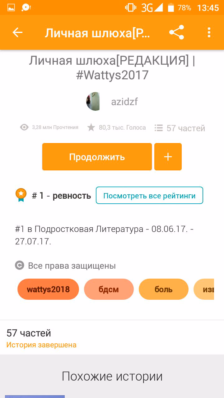 c3170e34c3e8ed44f6e7c7df403edeee.avif