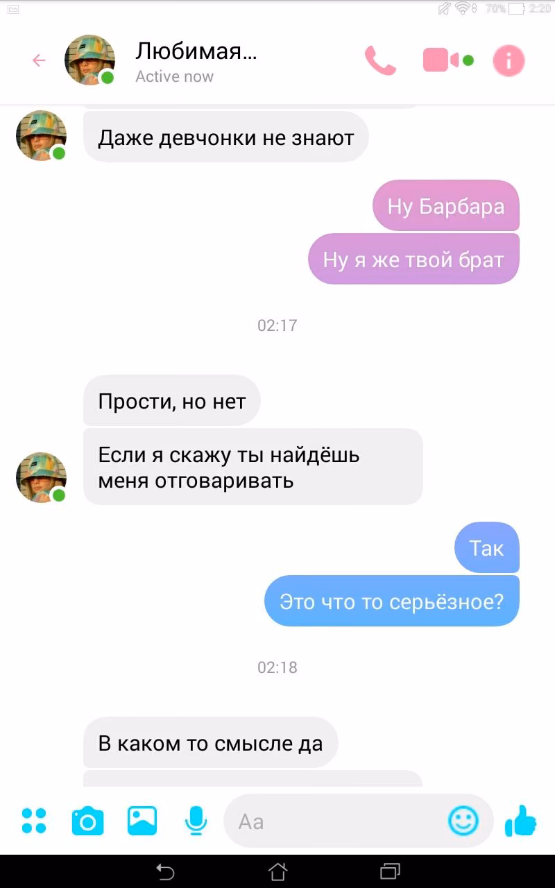 c3173959d9a7fcb27e4de6bdf8318242.jpg