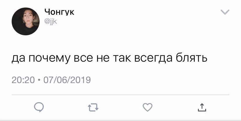 c3192b0243cd1da3234fc1b078627aeb.avif