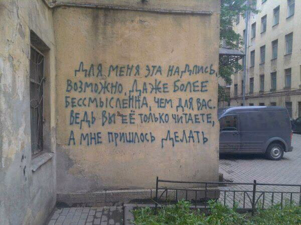 c31a0f544befb41ac40adaa5483308ba.avif