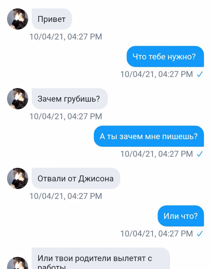 c31ad3e7d07f40f9c6ebe05ad5dc3acc.jpg