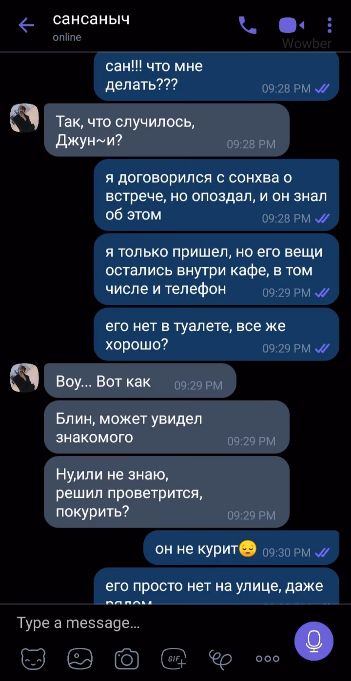 c31bb54bea88614002ecb883e8ecc0cb.jpg