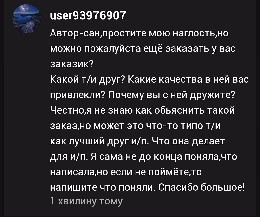 c31bc874f81191d9031164eb01e47c86.avif