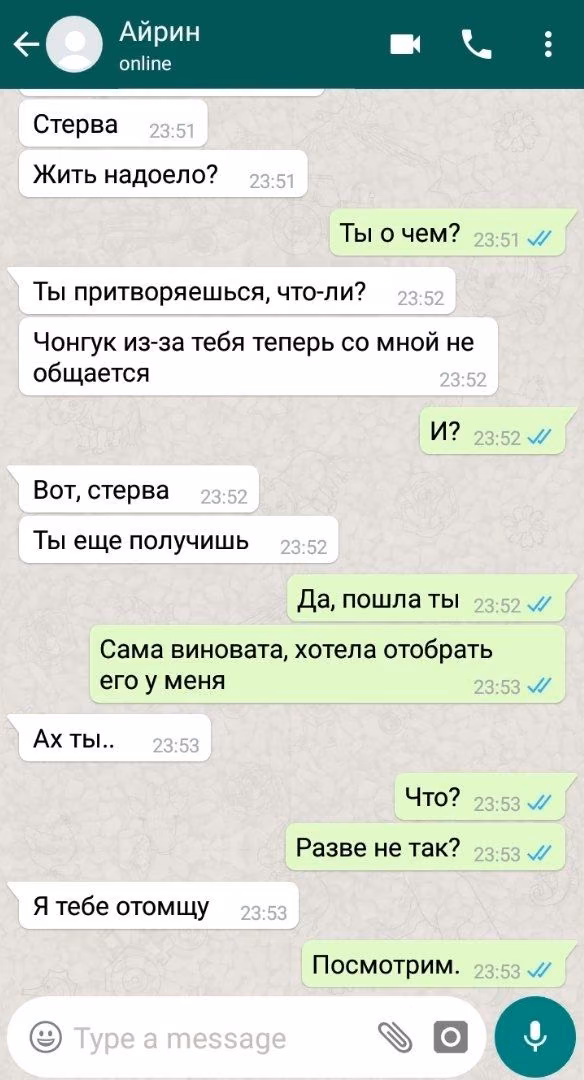 c31c720ecce39855d2bbb602204e2e65.jpg