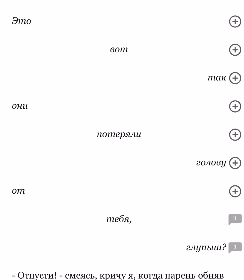 c31e6265c4f5a60b1c48cb6b9f0628e9.avif
